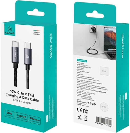 Usams USB 2.0 Kabel USB-C männlich - USB-C 60W Schwarz 1m (SJ769USB01)