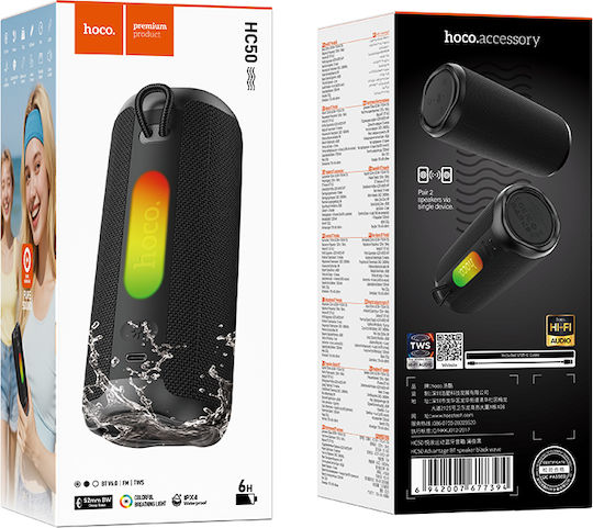 Hoco HC50 Ηχείο Bluetooth 8W με Ραδιόφωνο Μαύρο