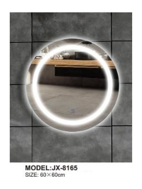 Synchro Oglindă de Baie cu Lumini LED 60x60cm