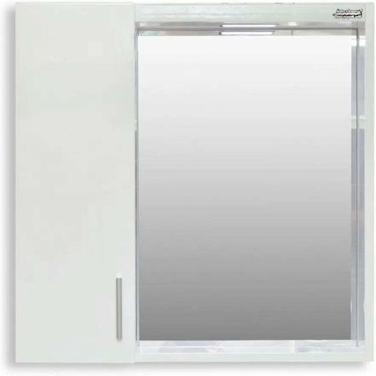Inter Ceramic Bathroom Mirror Led with Cabinet 38.5x55.4cm