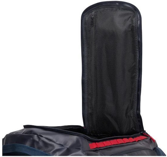 Helly Hansen Duffel Σακ Βουαγιάζ 50lt Navy Μπλε Υφασμάτινο