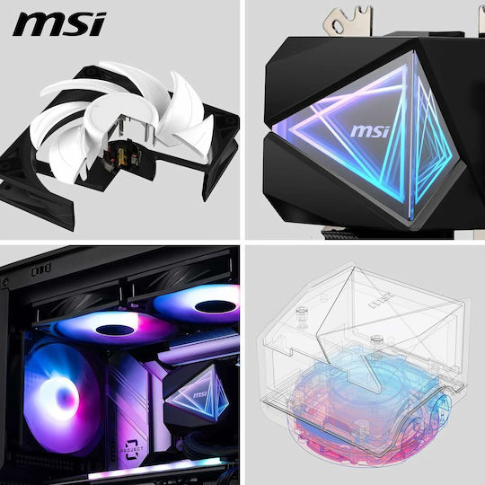 MSI MAG CoreLiquid Охлаждане AIO CPU с 2 Вентилатора 120mm и ARGB Осветление