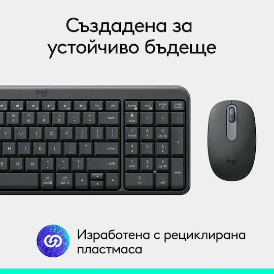 Logitech MK250 Compact Wireless Bluetooth Keyboard & Mouse Set Cyrillic