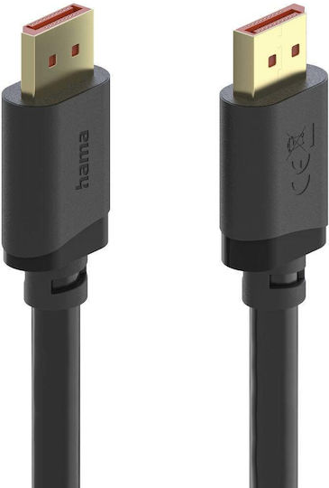 Кабел M M Hama Ultra Hd Displayport 2.1 16k 2m 202032 Двойно Екраниран