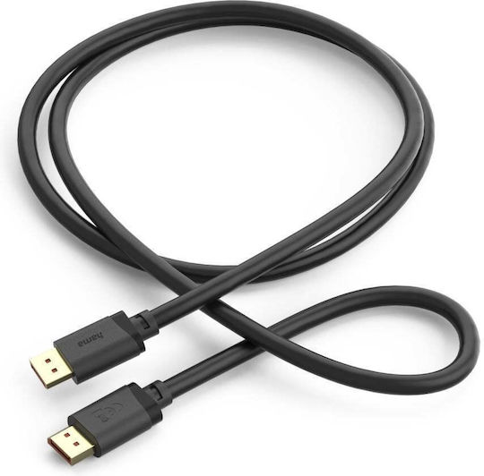 Кабел M M Hama Ultra Hd Displayport 2.1 16k 2m 202032 Двойно Екраниран