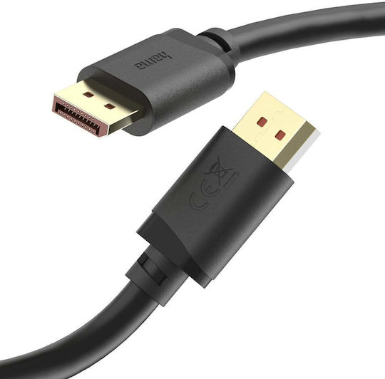 Кабел M M Hama Ultra Hd Displayport 2.1 16k 2m 202032 Двойно Екраниран