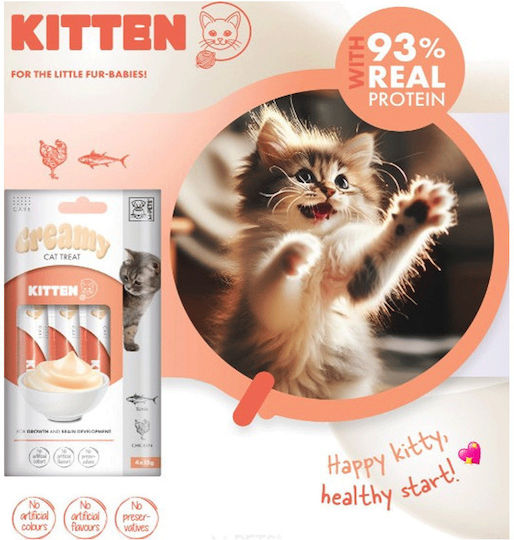 M-pets Creamy Cat Treat Functions Kitten Tuna Chicken 60gr