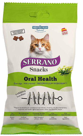 Mediterranean Natural Крокета с Пилешко за Котка 50гр