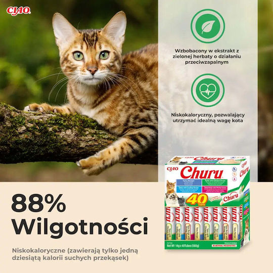 Inaba Churu Variety Box Tuna Cat Treats 40 X 14g
