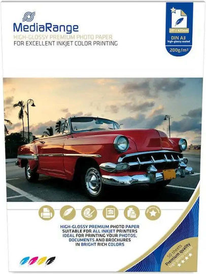 MediaRange Φωτογραφικό Χαρτί High Glossy A3 200gr/m² για Εκτυπωτές Inkjet 50 Φύλλα