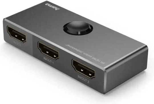Hama 2053248k-hdmi Switch Bidirecțional 1 Intrare 2 Ieșiri/2 Intrări 1 Ieșire