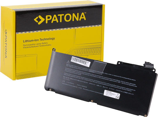 Patona Compatible Battery for Apfel MacBook / MacBook Pro A1331/A1342 with 5200mAh