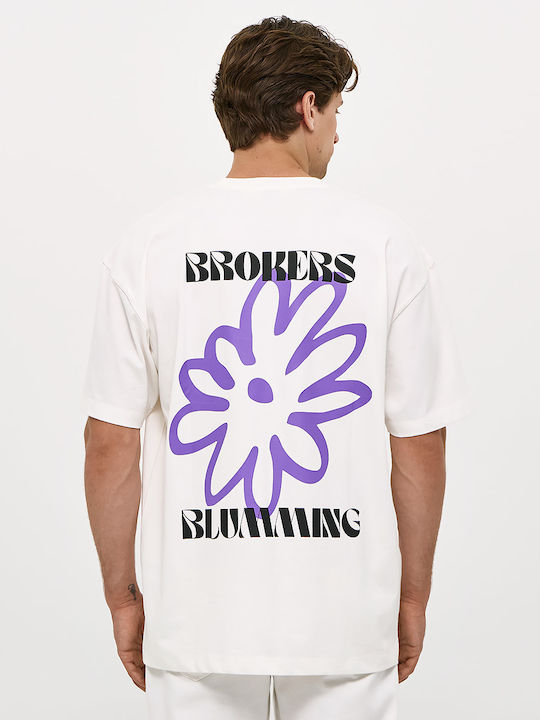 T-shirt Εκρού