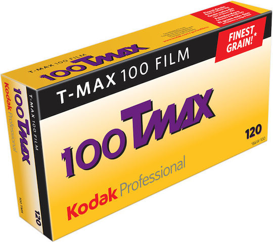 Kodak Ρολό Φιλμ 120 (5 Exposures)
