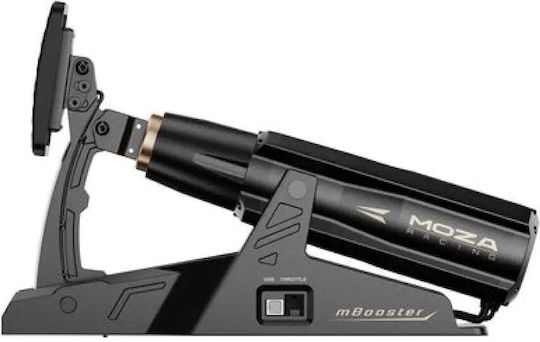 Gudsen Πετάλι mBooster Active για PC