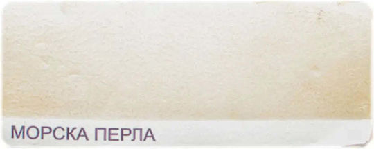 Colored Latex Mat Sea Pearl 2.5 L Dekorator