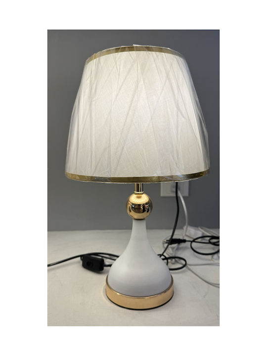 Alista Home Lampă de Masă Metalică pentru Soclu E27 cu Abajur Alb și Bază