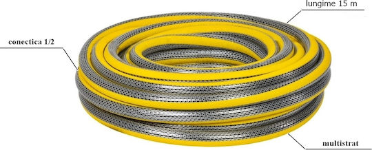 SGTT Λάστιχο Ποτίσματος 1/2" 15m