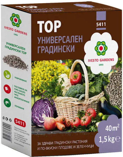 Твърд Универсален Тор 1.5кг Ivesto