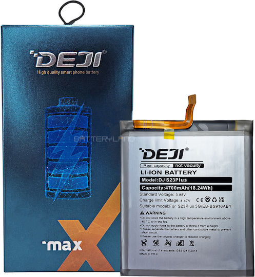 Συμβατή Μπαταρία Αντικατάστασης 4700mAh για Galaxy S23