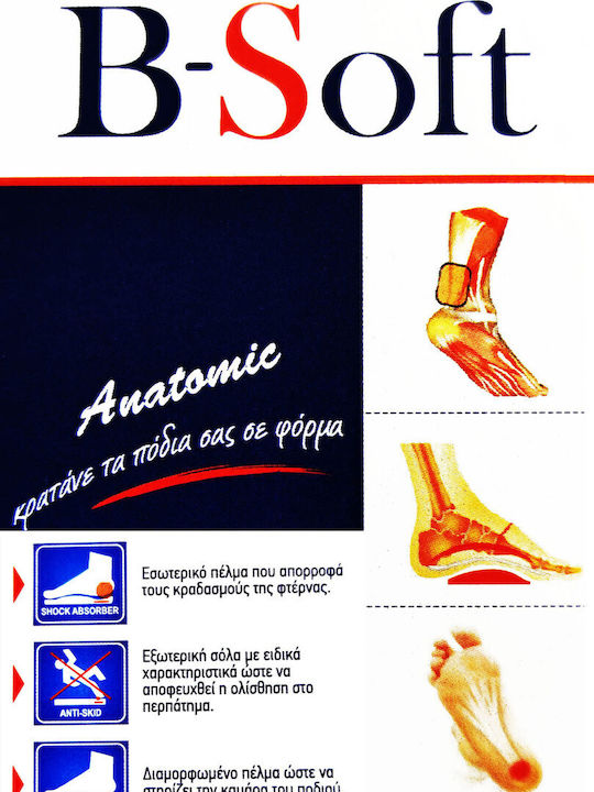 Anatomic Black Sandals