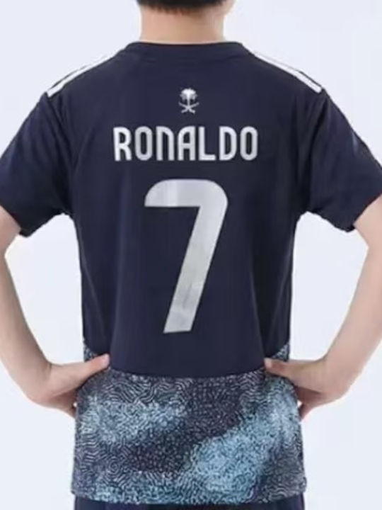 King Παιδικό Σετ Εμφάνισης Ποδοσφαίρου Ronaldo 2026 Alnassr Away