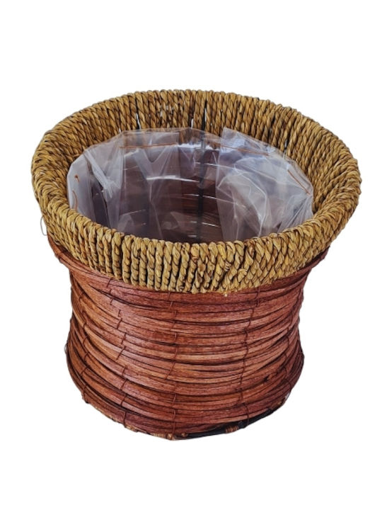 Loupas Decorative Wicker Basket 21.5x21.5cm