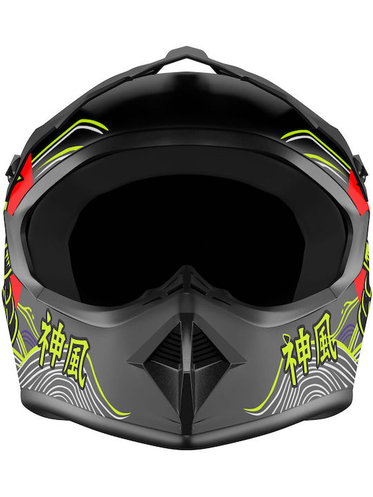 Kamikaze Kinderfahrrad- / Rollerhelm Vollgesicht für Scooter Schwarz