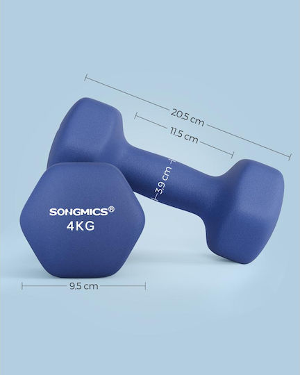 Songmics Бараче 1 x 4 кг