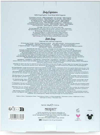 Mad Beauty Princess Set Σετ Περιποίησης για Καθαρισμό Σώματος Cinderella 2τμχ