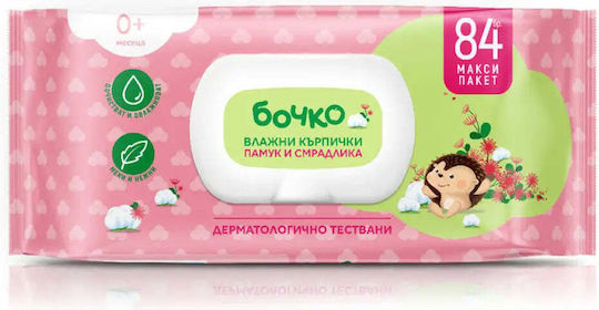 Bochko Μωρομάντηλα χωρίς Οινόπνευμα & Parabens 84τμχ
