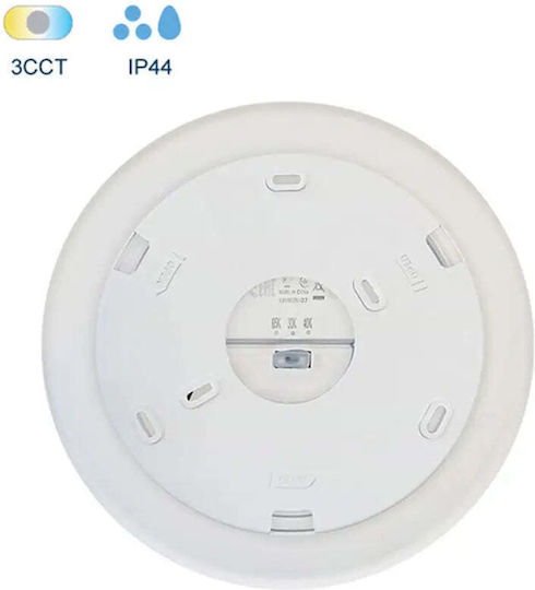 Metanor Πλαφονιέρα Μπάνιου LED Metanor Πλαφονιέρα Μπάνιου LED