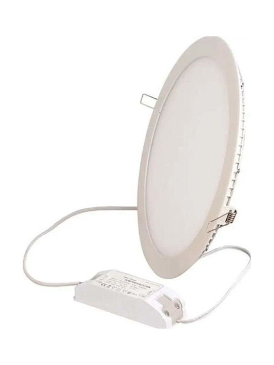 Horoz Electric Round Recessed LED Panel 18W with Natural White Light 4200K 22.5cm