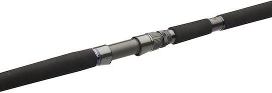 Westin Fishing Rod 2.44m