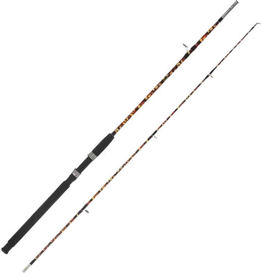 Καλάμι Ψαρέματος 1.2m 100-200gr