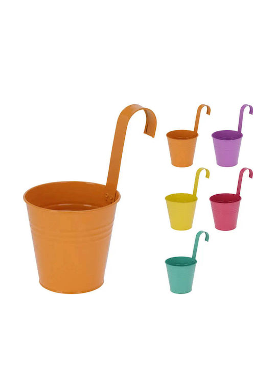 Progarden Metal Plant Pot Multicolour