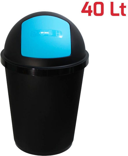 Coș de Gunoi Plastic Albastru 40l Coș de Gunoi Plastic Albastru 40l