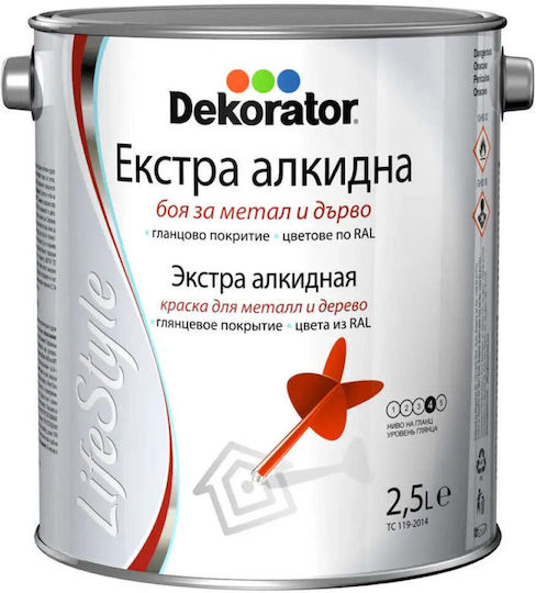 Extra Alkyd Paint 2.5 L Ral 7046 Dekorator