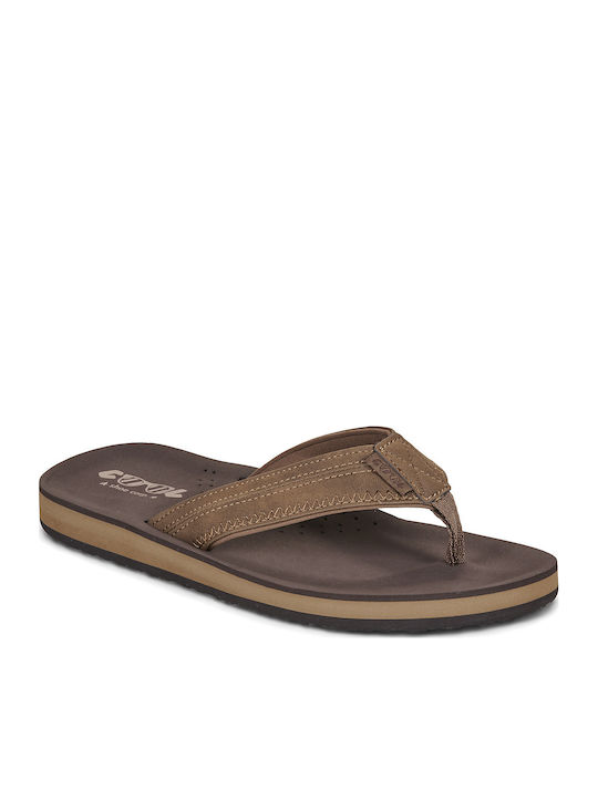 Cool Shoe