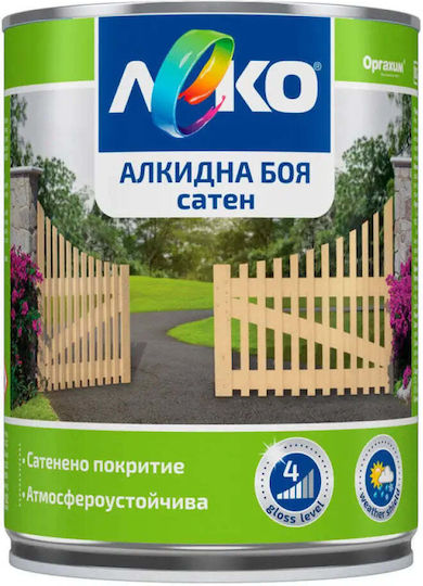 Vopsea Alkidică Satinată Culoare Gri Deschis 650 Ml Leko