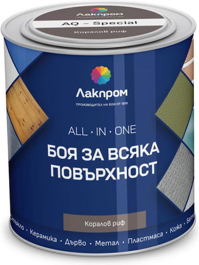 All In One Farbe Korallenriff Matt 0.7l