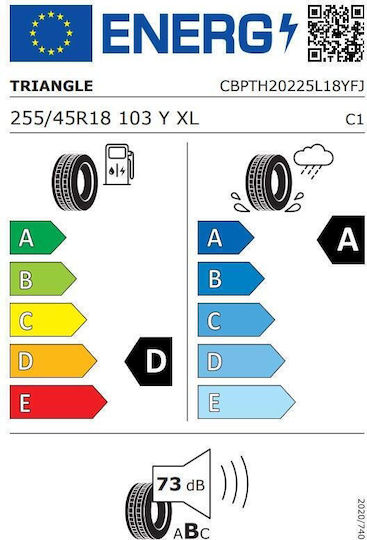 Triangle 255/45R18 103YY Лятна Автомобилна Гума