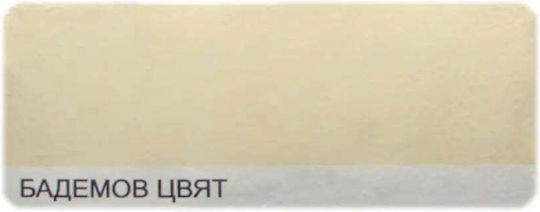Цветна Латексова Матова Бадемова Боя 2.5 Л Dekorator