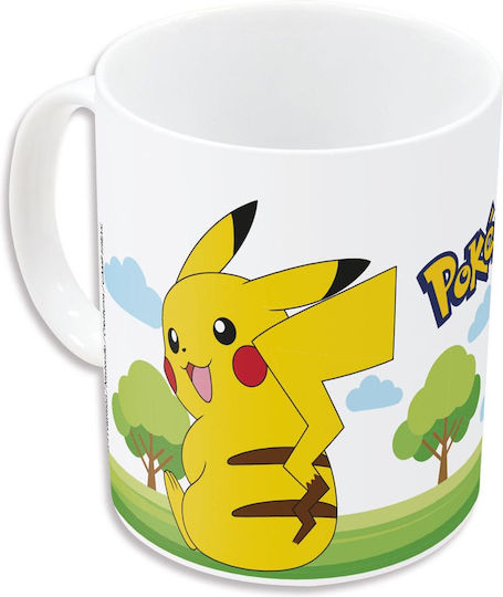 Ceramic Brown Mug 325ml