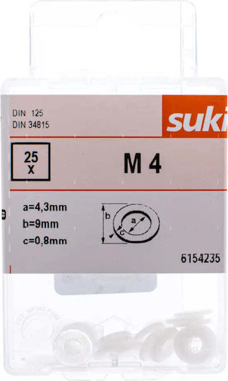 Suki Пералня