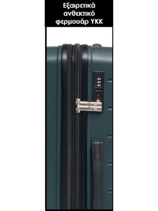 Lavor Cabin Hard Olive Suitcase with 4 Wheels Height 55cm