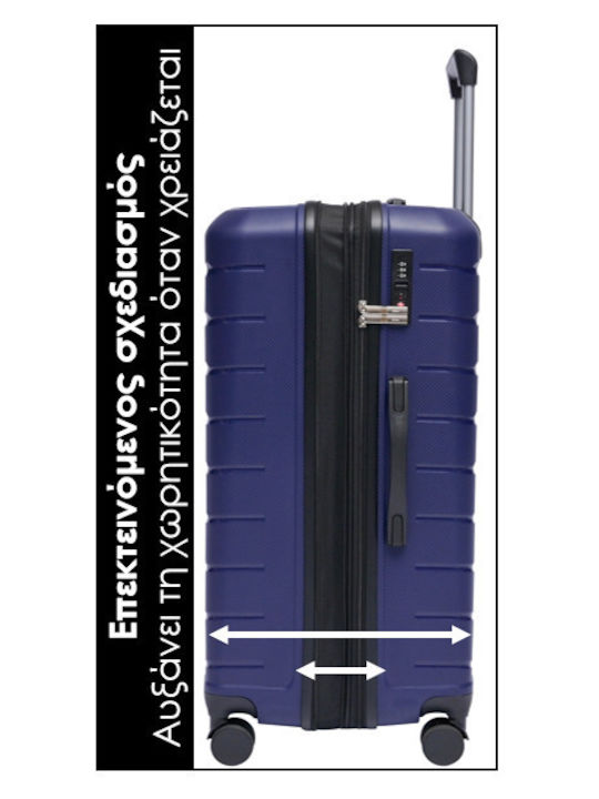 Lavor Cabin Hard Blue Travel Suitcase with 4 Wheels Height 55cm