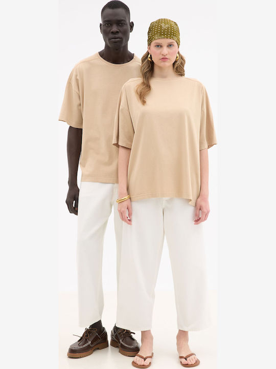 Μπλούζα Μπεζ