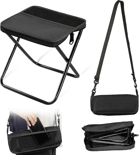 Beach Stool