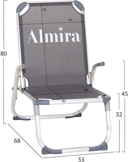Aluminium Beach Chair Gray